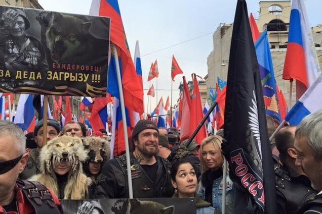 'Обычный путинг': на митинге в центре Москвы обещали 'загрызть бандеровцев'