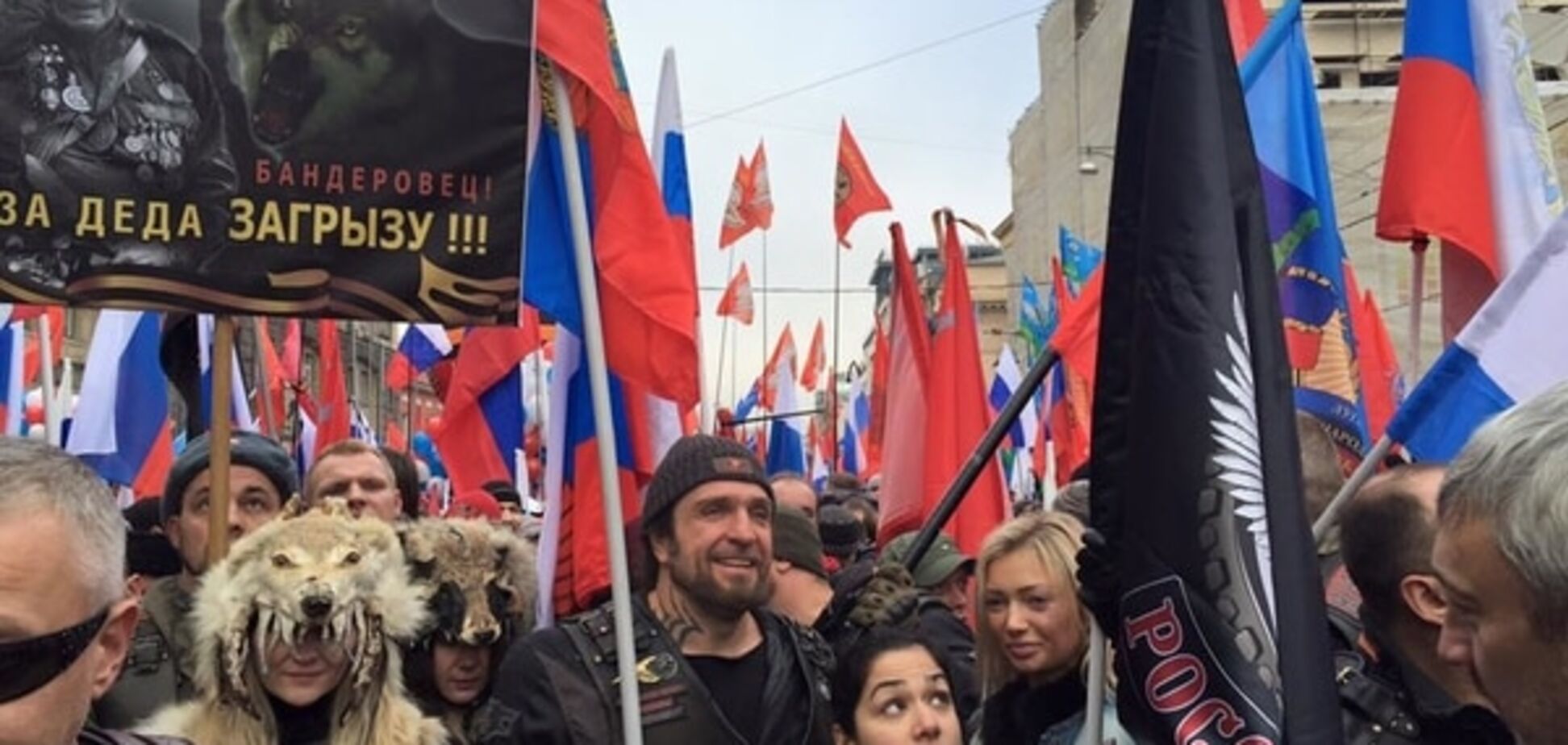 'Звичайний Путінг': на мітингу в центрі Москви обіцяли 'загризти бандерівців'