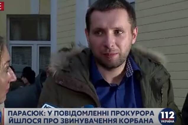 Дело Корбана: Парасюк открестился от драки, а Лозовой пожаловался на травму