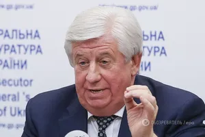 Генеральный прокурор Украины Виктор Шокин