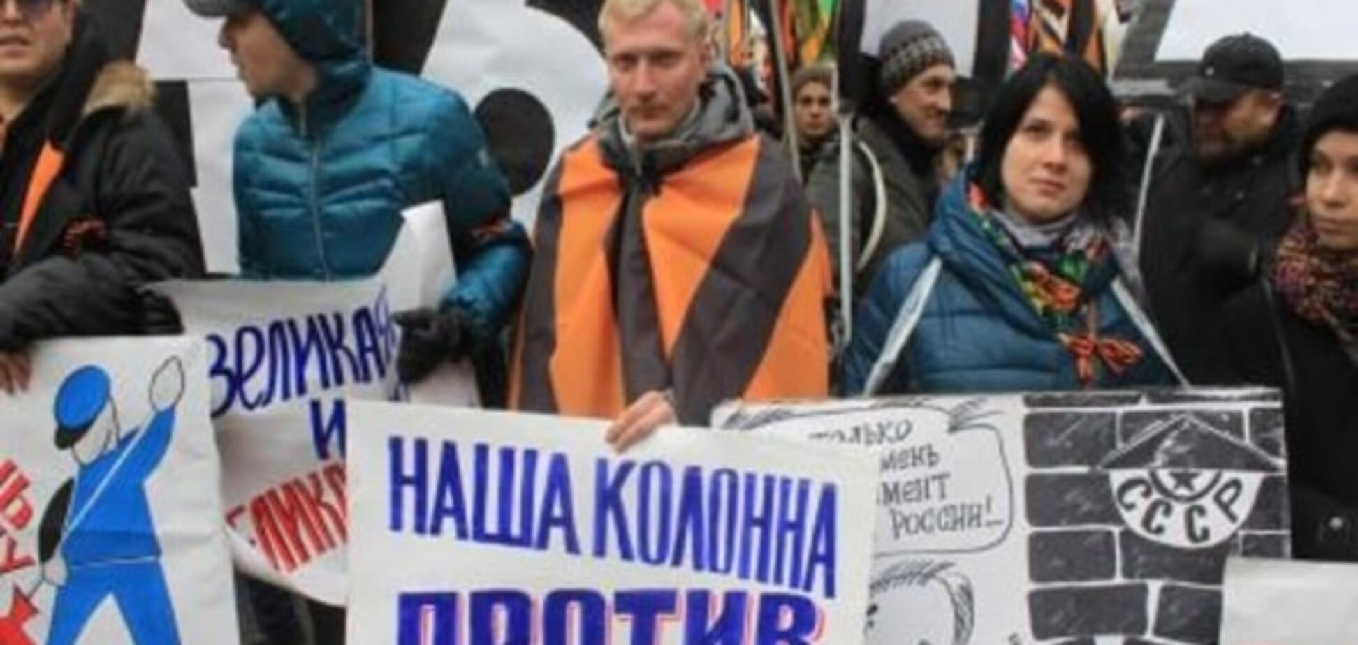 Шкурна єдність: масовку на казенному мітингу в Москві кинули на гроші