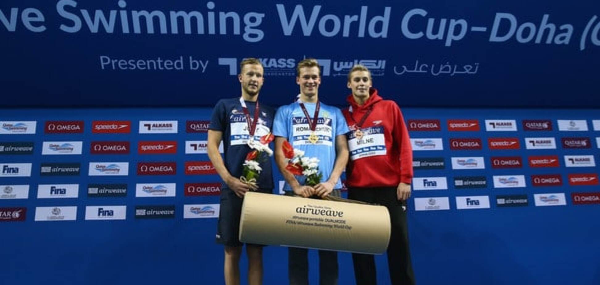 'Браво, чемпион!' Порошенко поздравил украинского пловца с 'золотом' Кубка мира