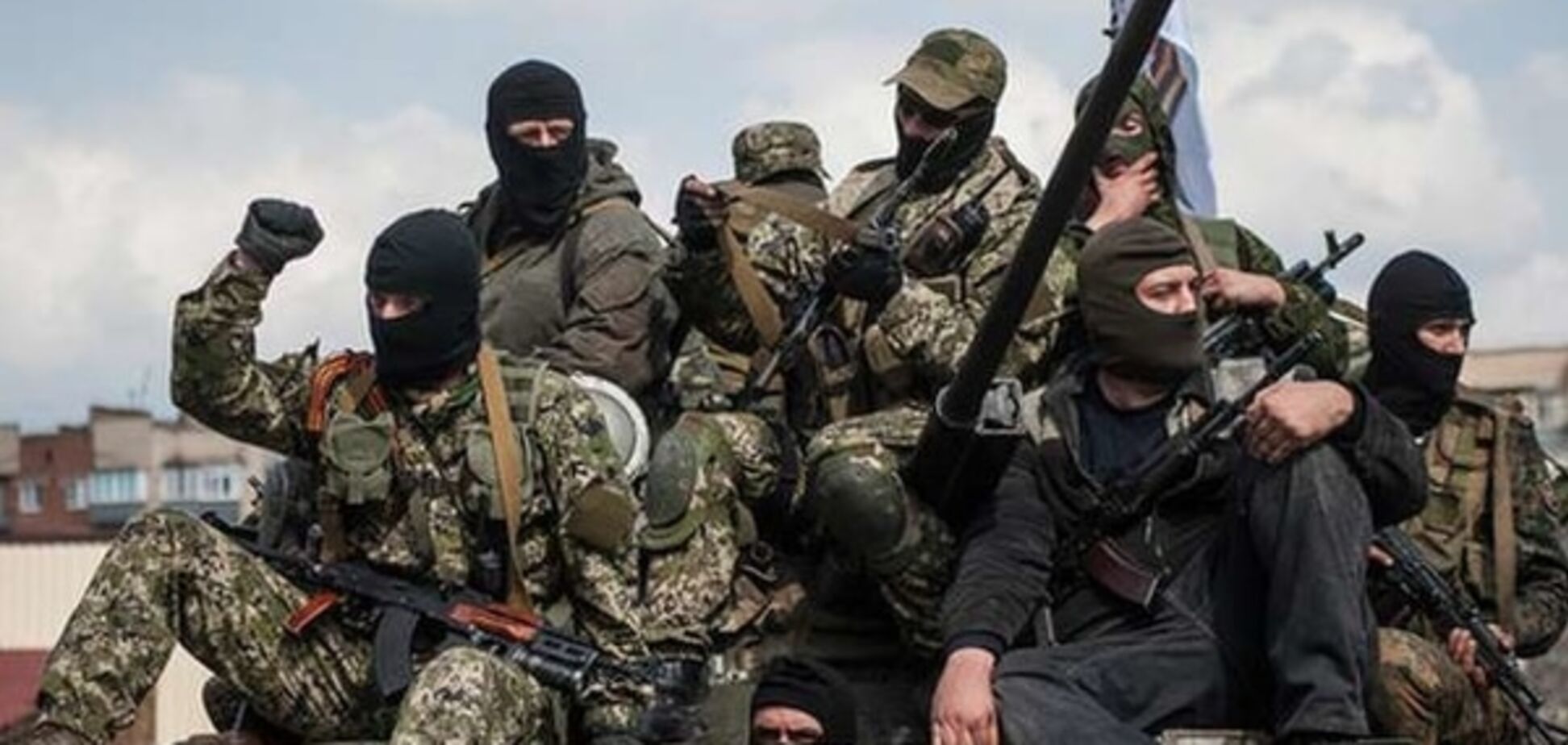 Социологи узнали, что думают о конфликте на Донбассе европейцы
