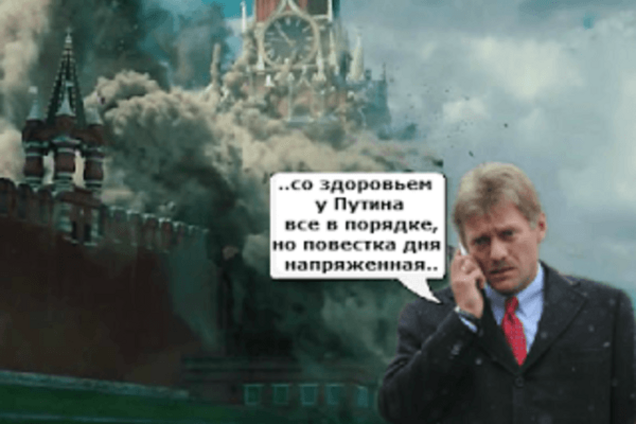 Путин снова исчез