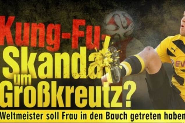 Футболист сборной Германии ударил беременную женщину ногой в живот