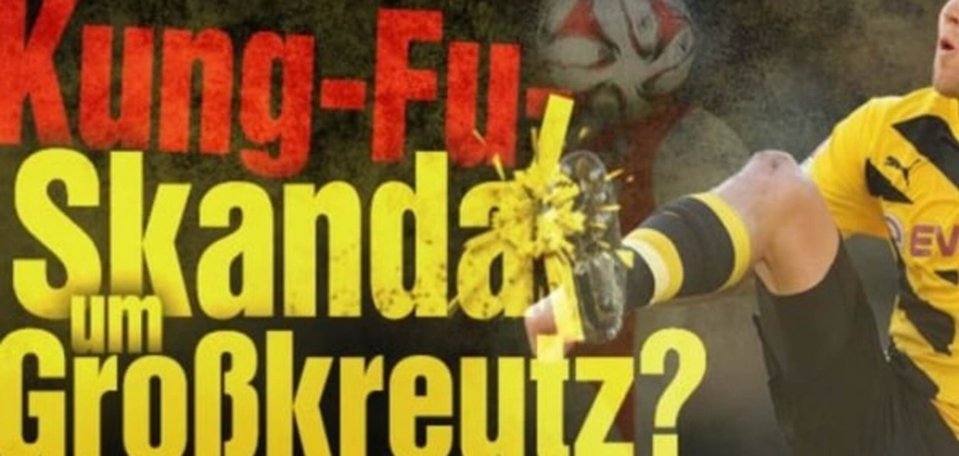 Футболист сборной Германии ударил беременную женщину ногой в живот