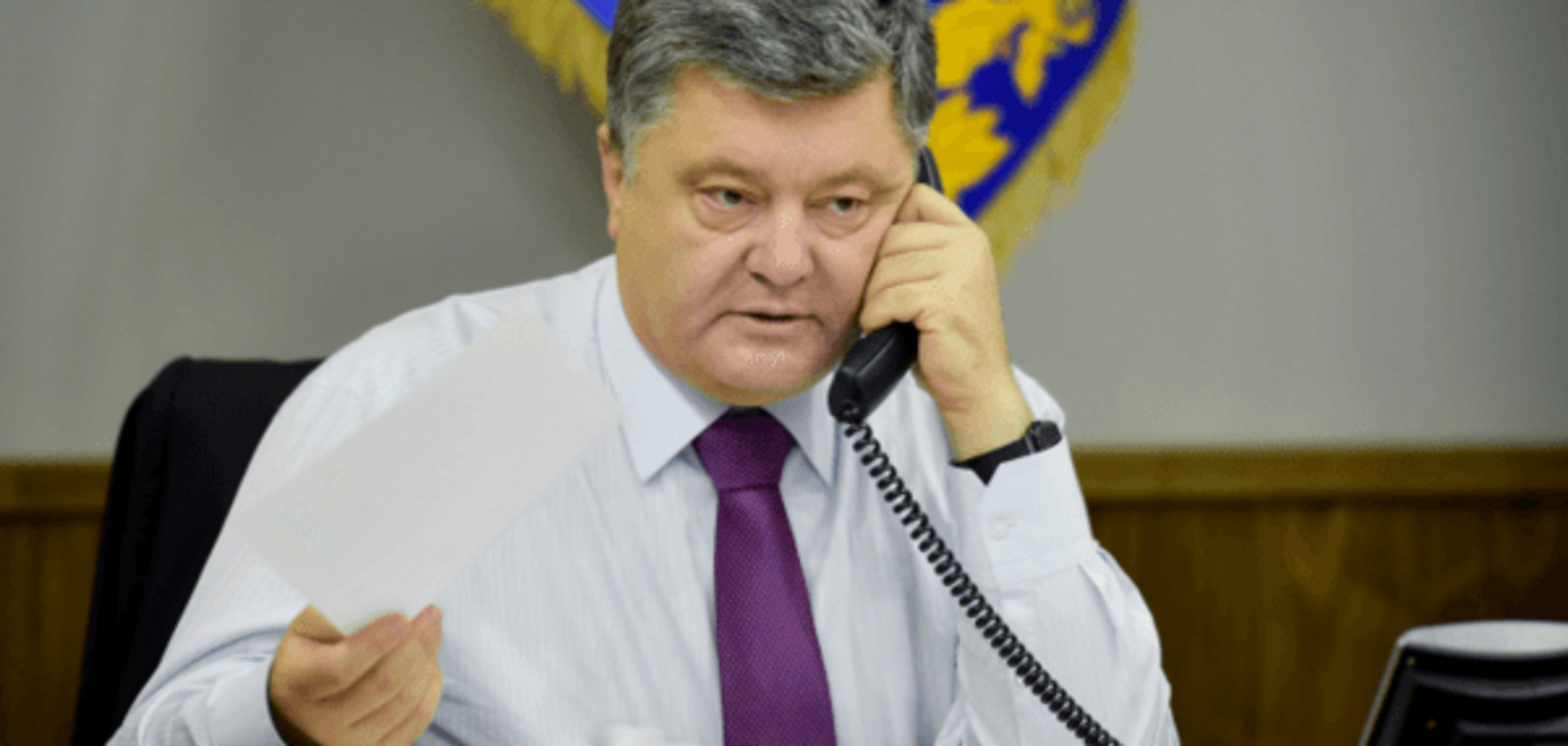 Порошенко обсудил с главой МВФ борьбу с коррупцией и выборы в Украине