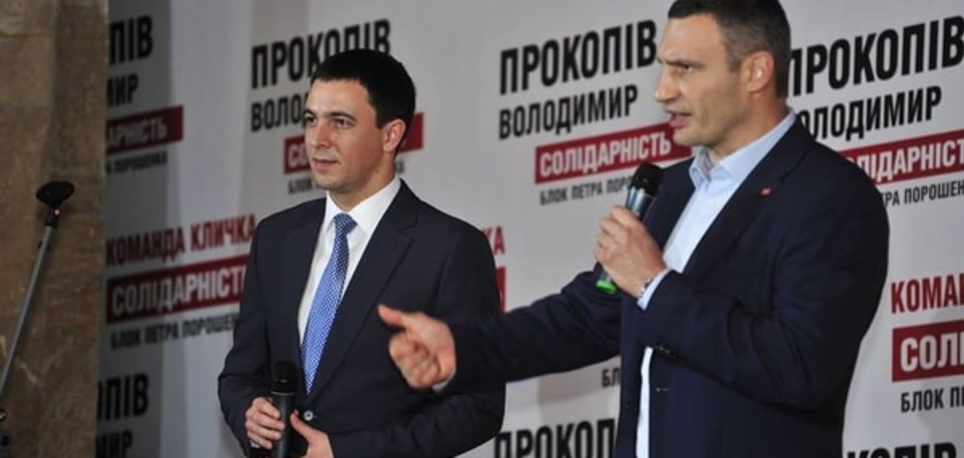 СМИ узнали, кто будет новым секретарем Киевсовета