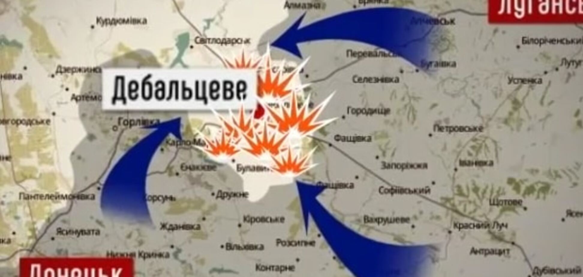 В расследовании 'Дебальцевского котла' наметился новый поворот