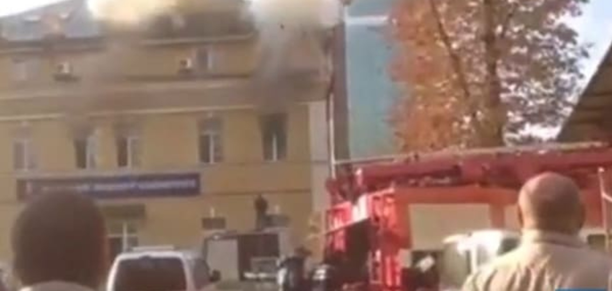 З'явилося відео пожежі в київській лікарні 'Охматдит'