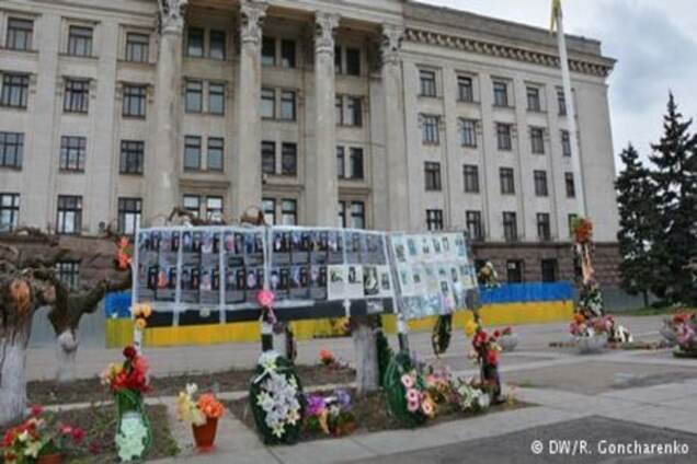 'Власти обязаны еще раз расследовать одесскую трагедию'