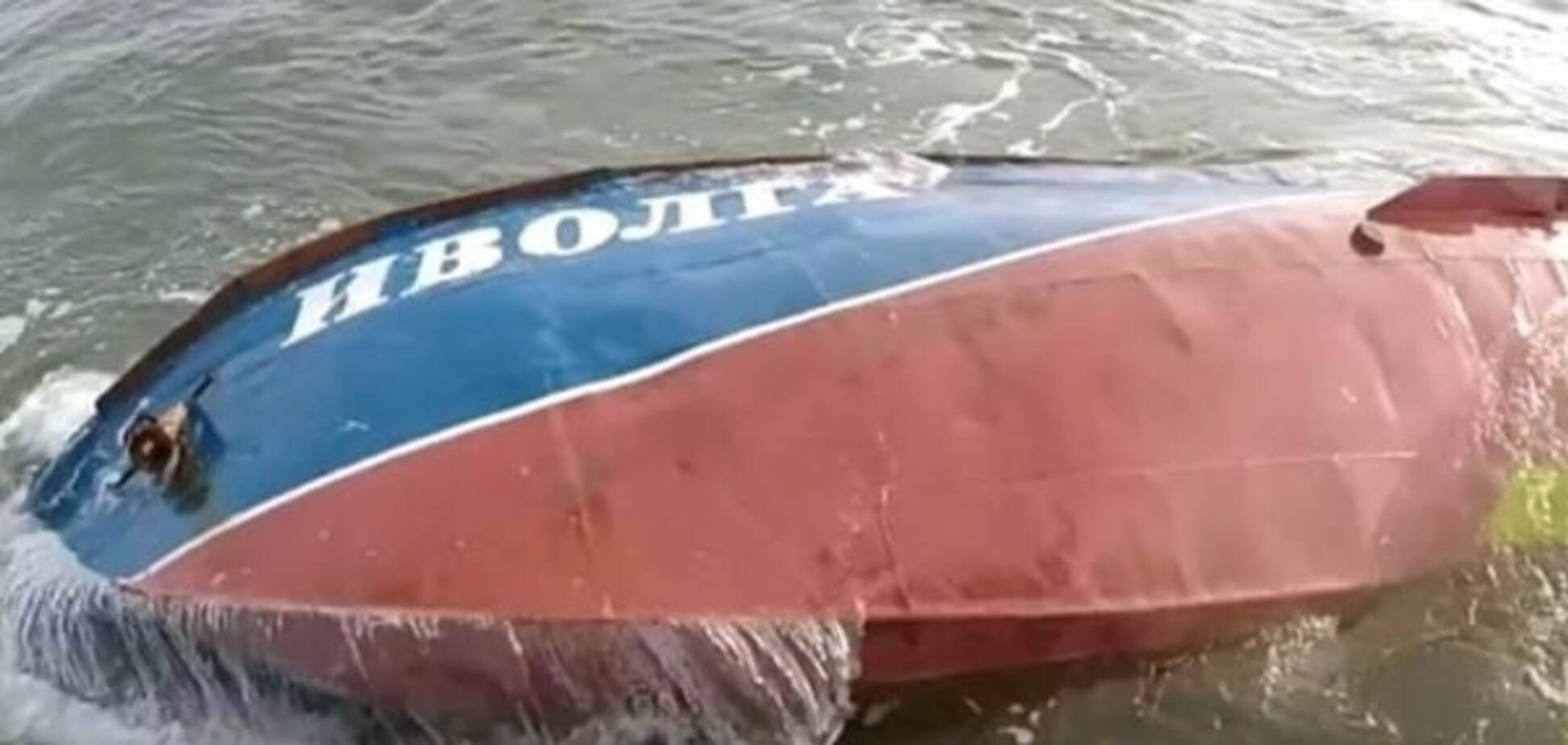 Крушение 'Иволги': обнародованы первые итоги расследования