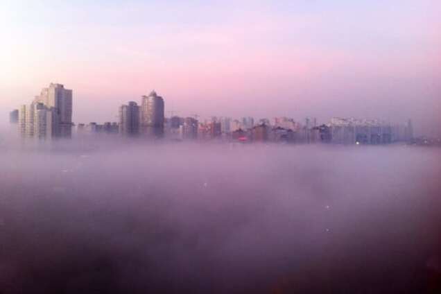 Туман надолго: в Киеве предупредили водителей