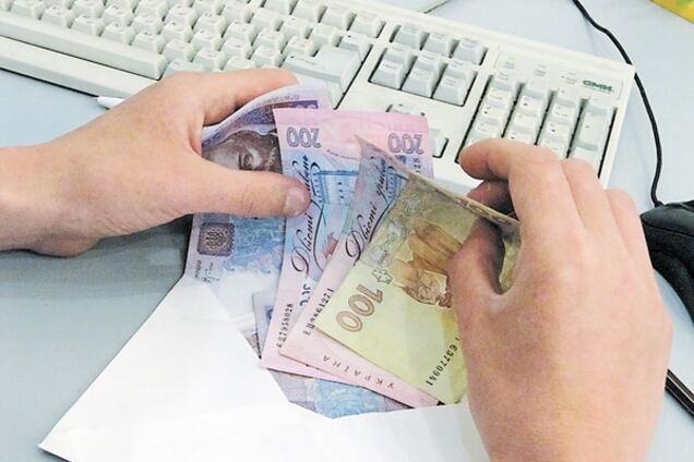 Топ-менеджменту держкомпаній України підвищать зарплати