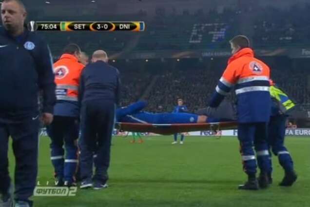 Форварда 'Дніпра' понесли на носилках з матчу Ліги Європи