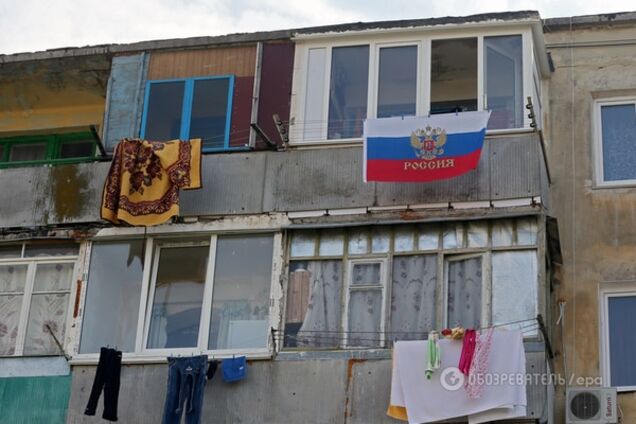 Вашингтон не считает аннексию Крыма решенным делом