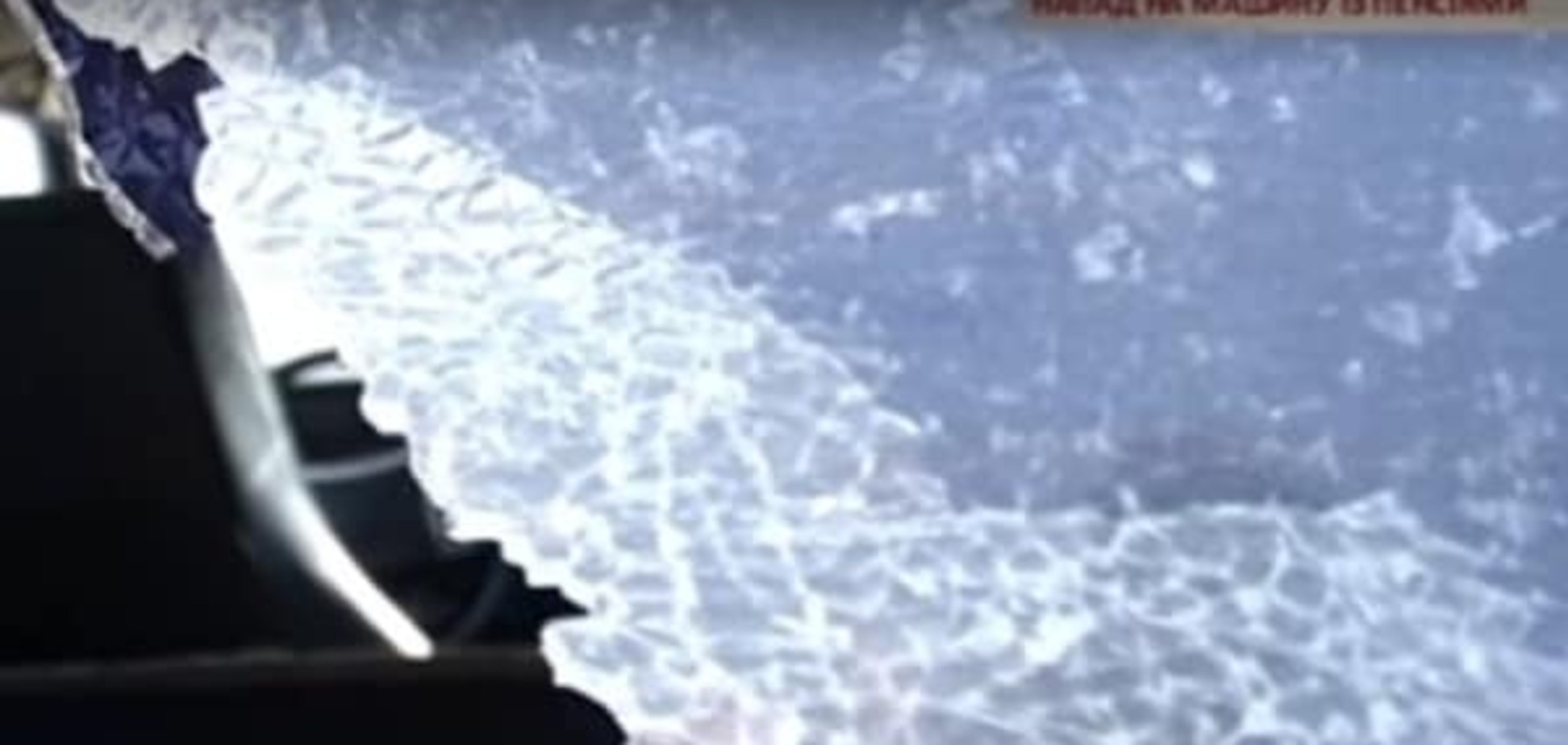 Нападение на автомобиль 'Укрпочты' в Борисполе: более 1 млн грн перевозили без охраны