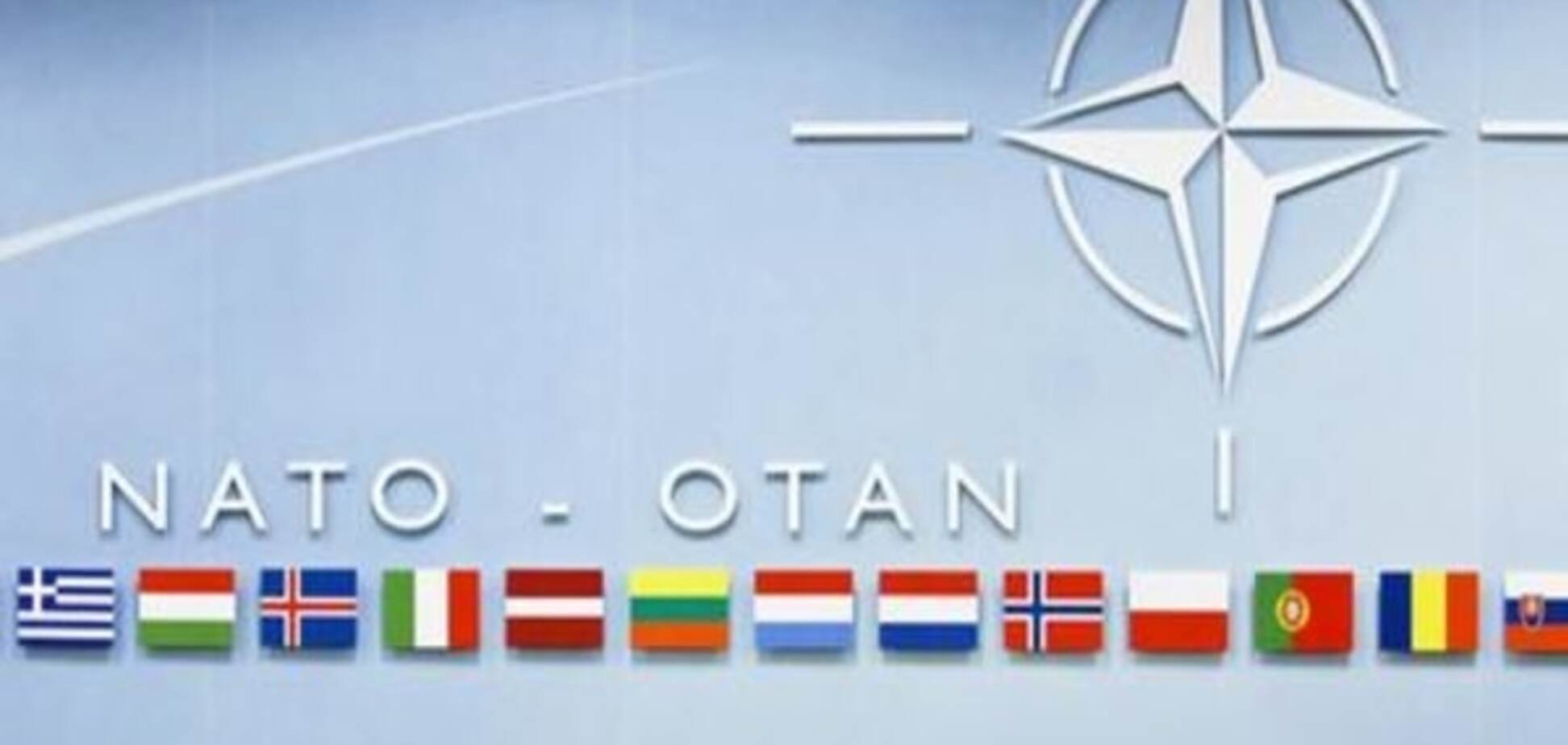 Комментарий: Восточный блок НАТО объединяется