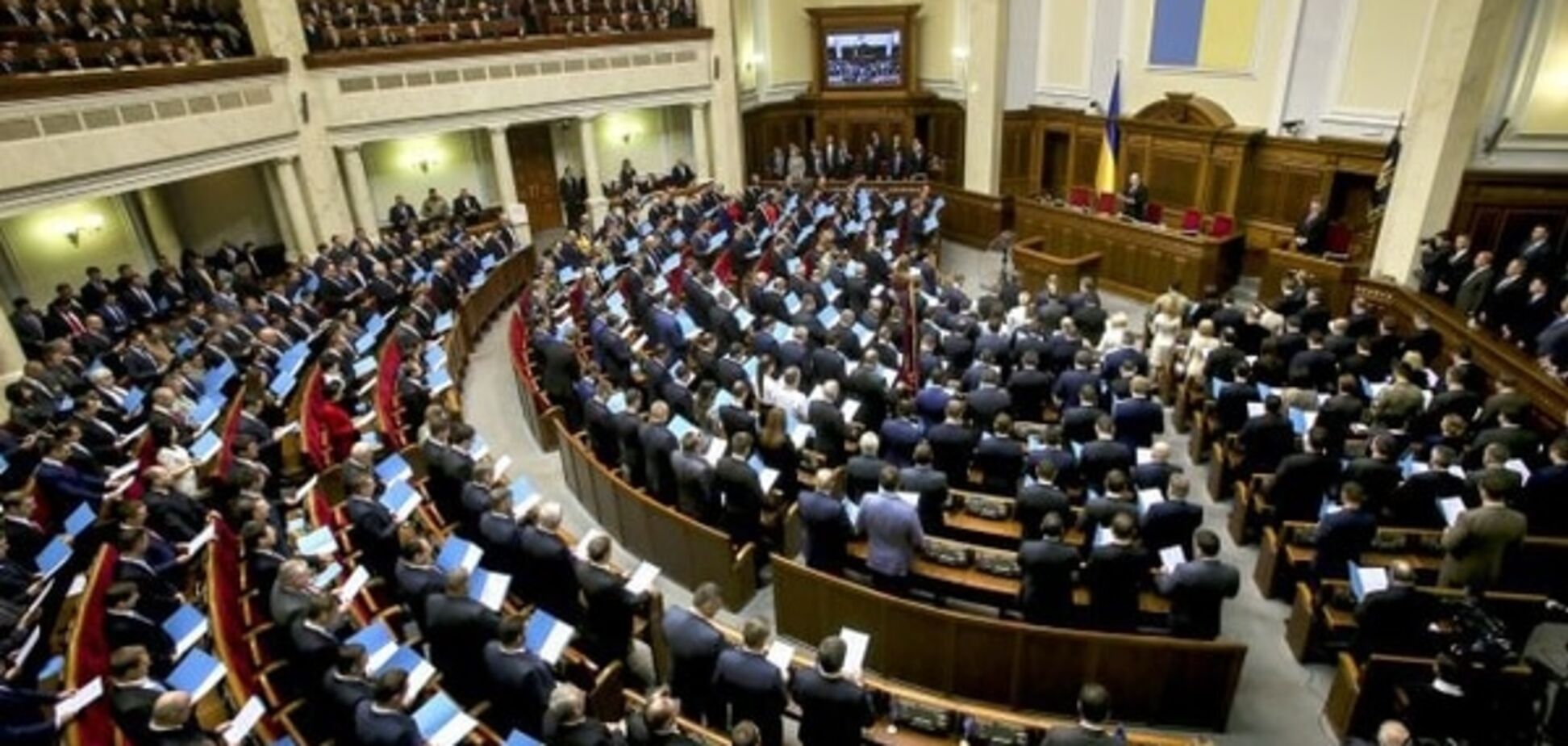 Заседание ВР: прибыли евродепутаты и премьер