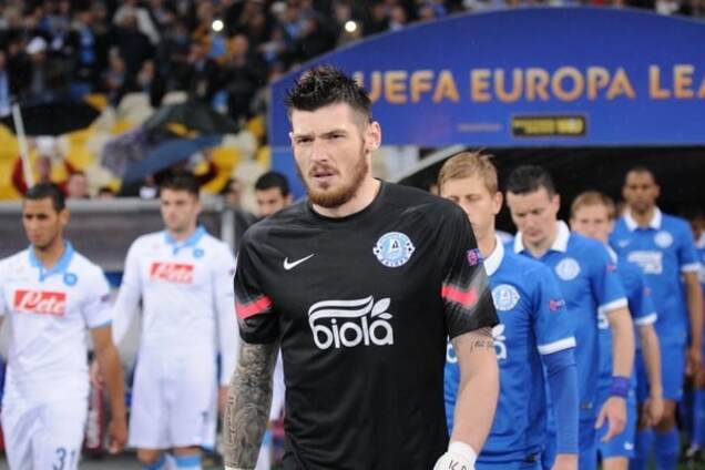 Сент-Этьен - Днепр - 3-0: видео голов