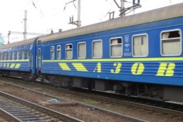 Без паники: в Запорожье горел поезд 'Мариуполь-Львов'