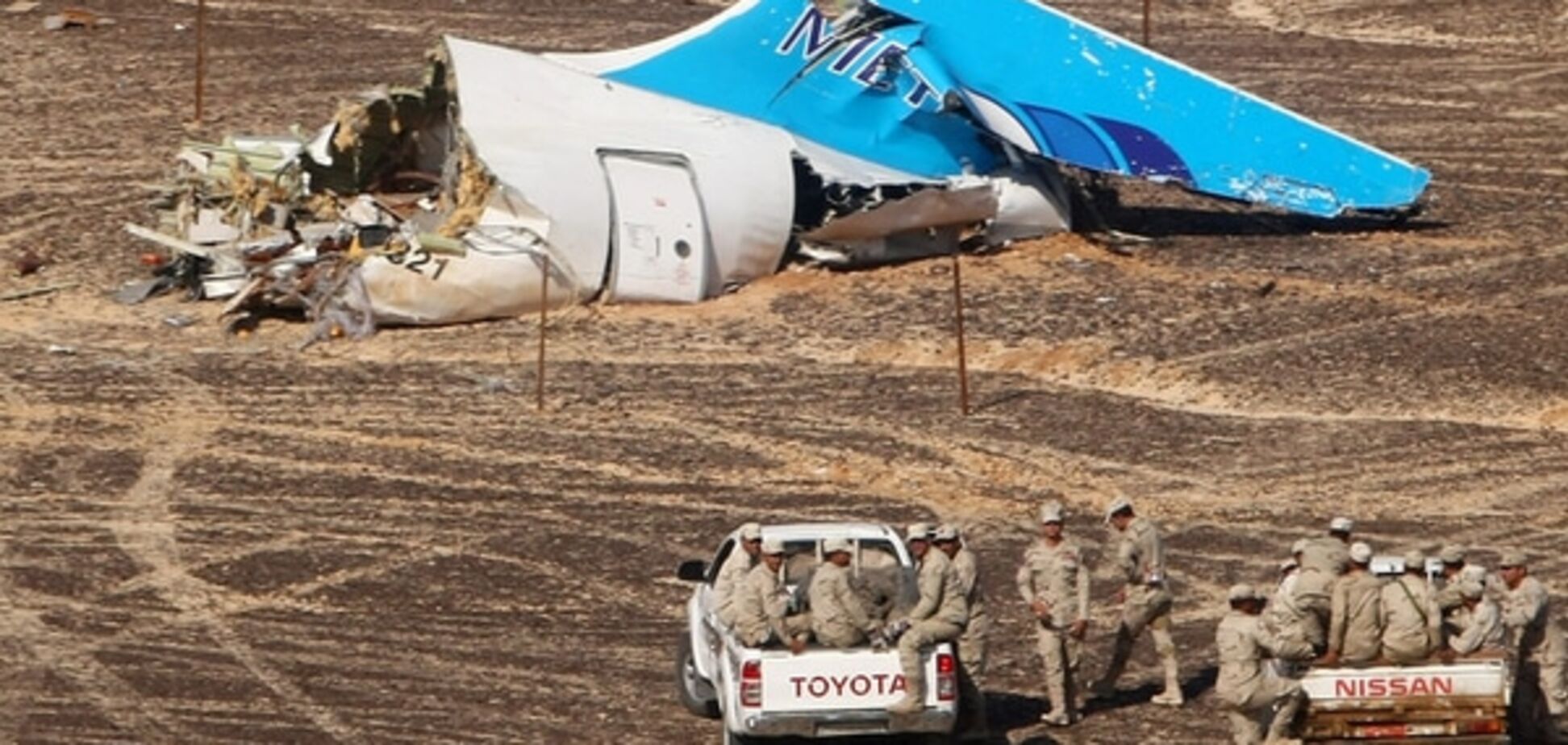 Блогер пояснив, чому Росія блокує тему теракту A321 в Єгипті