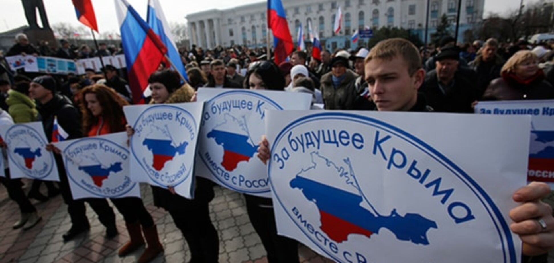 'Депресивна провінція': Бєлковський розповів, що чекає на Крим найближчим часом