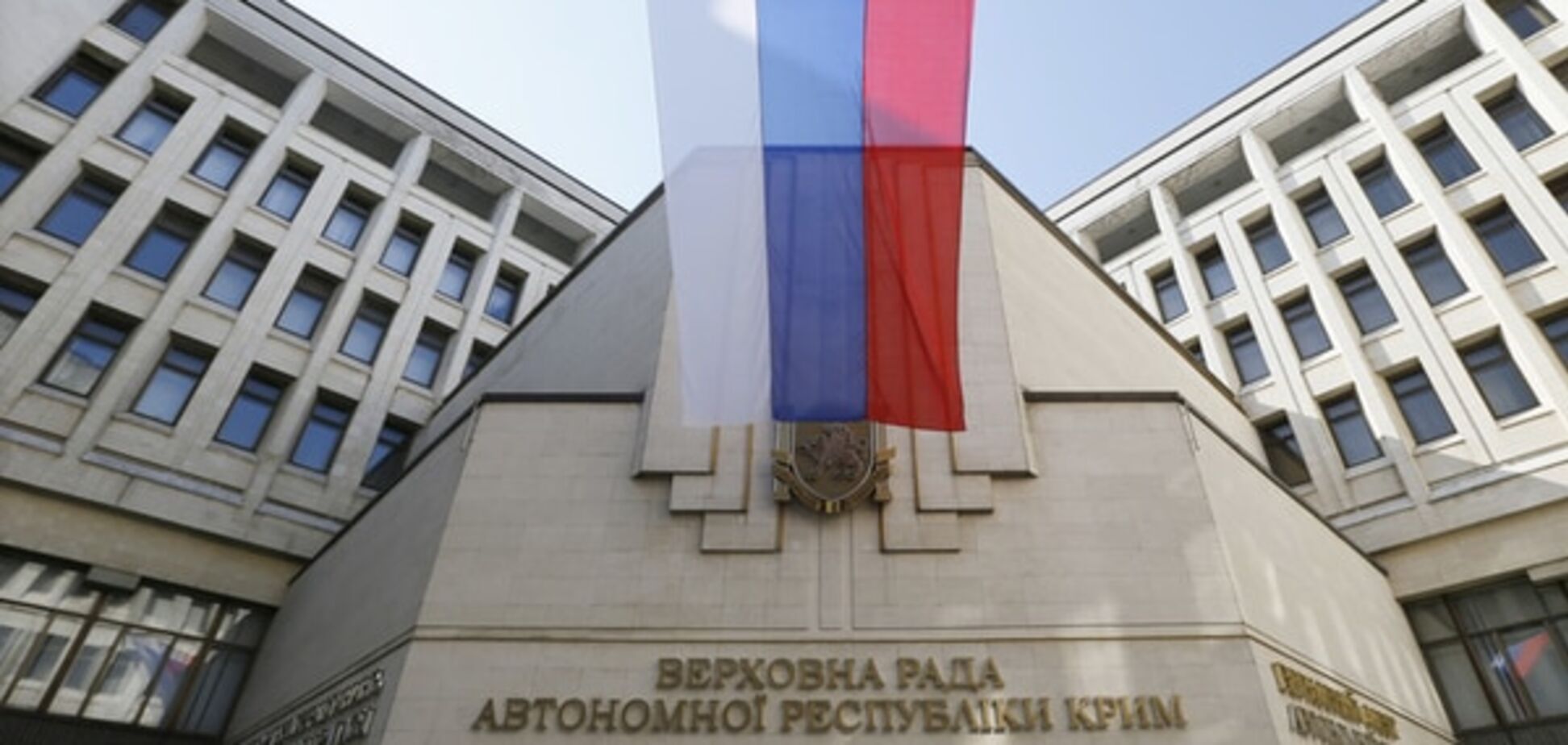 Прохорова рассказала, как аннексированный Крым поссорил россиян