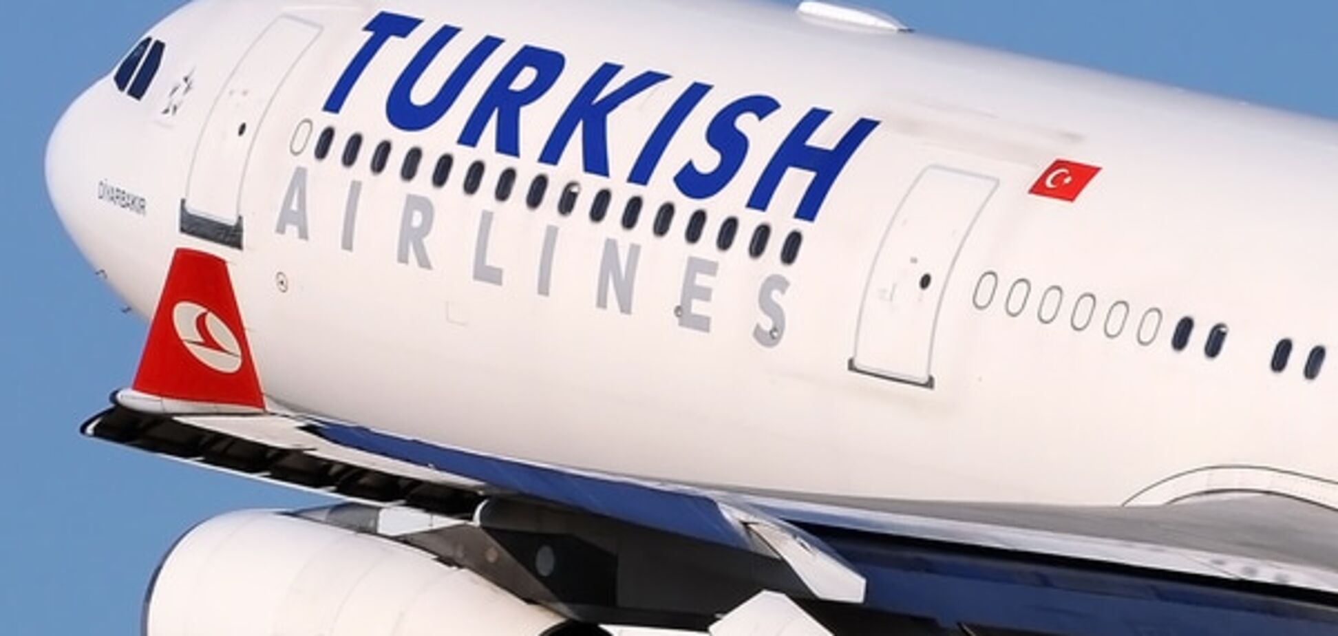 'За Крим і Сирію': росіяни поскаржилися, що їх 'кинули' 'Турецькі авіалінії'