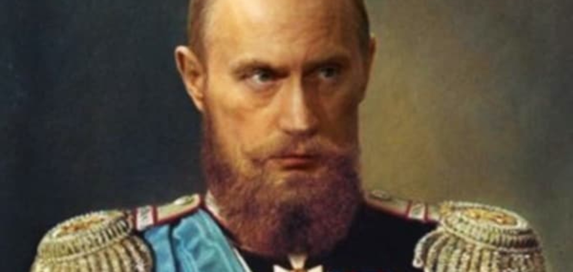 Путин возомнил себя Владимиром Великим - Кондолиза Райс