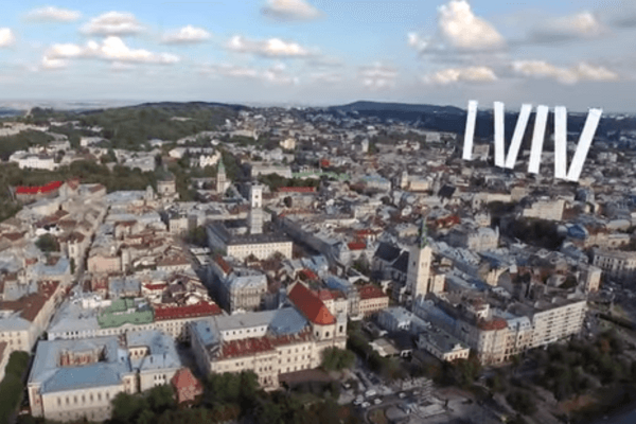 Открыт для Европы: во Львове сняли эффектный видеоролик для инвесторов