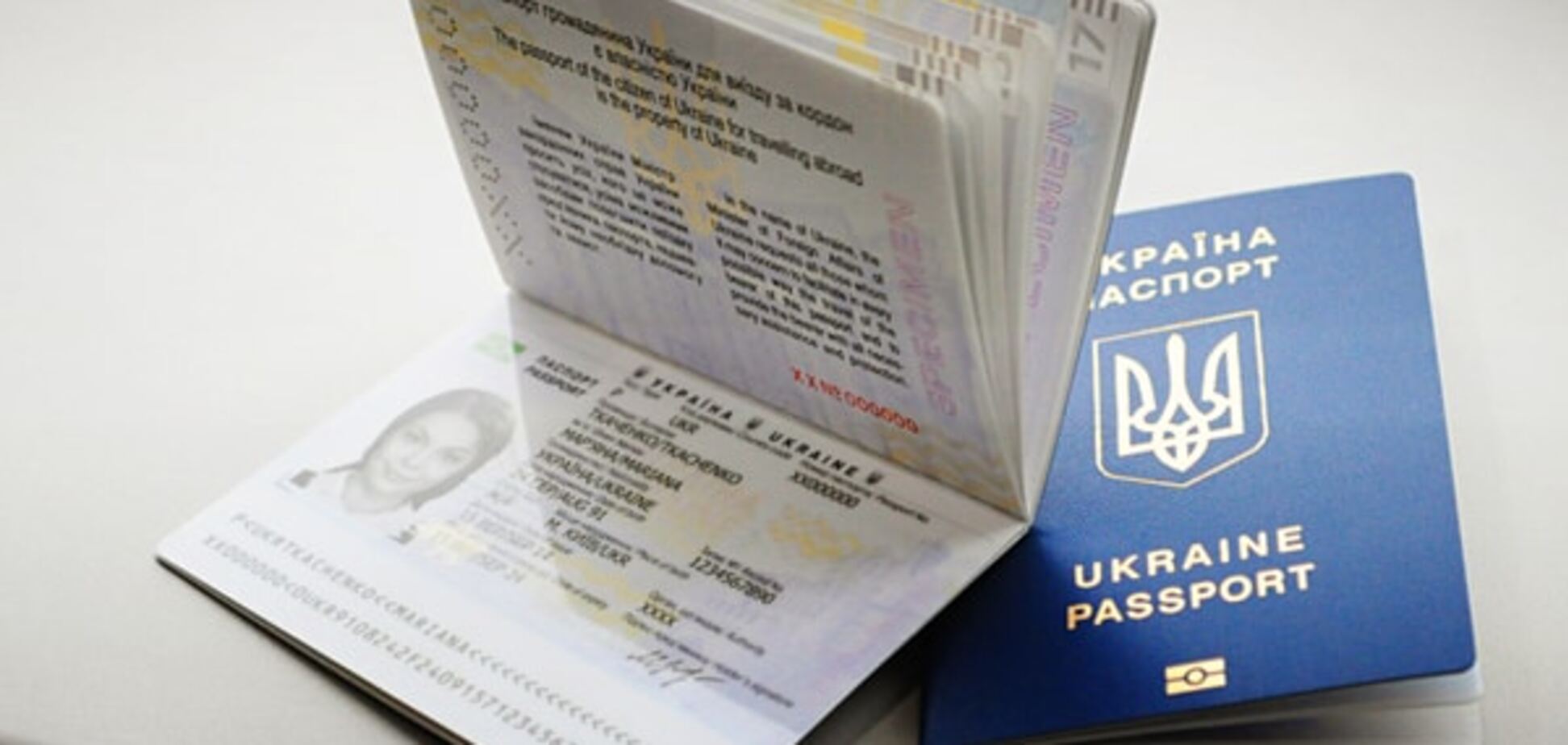 Оформление загранпаспорта в Украине теперь можно отследить в онлайн-режиме