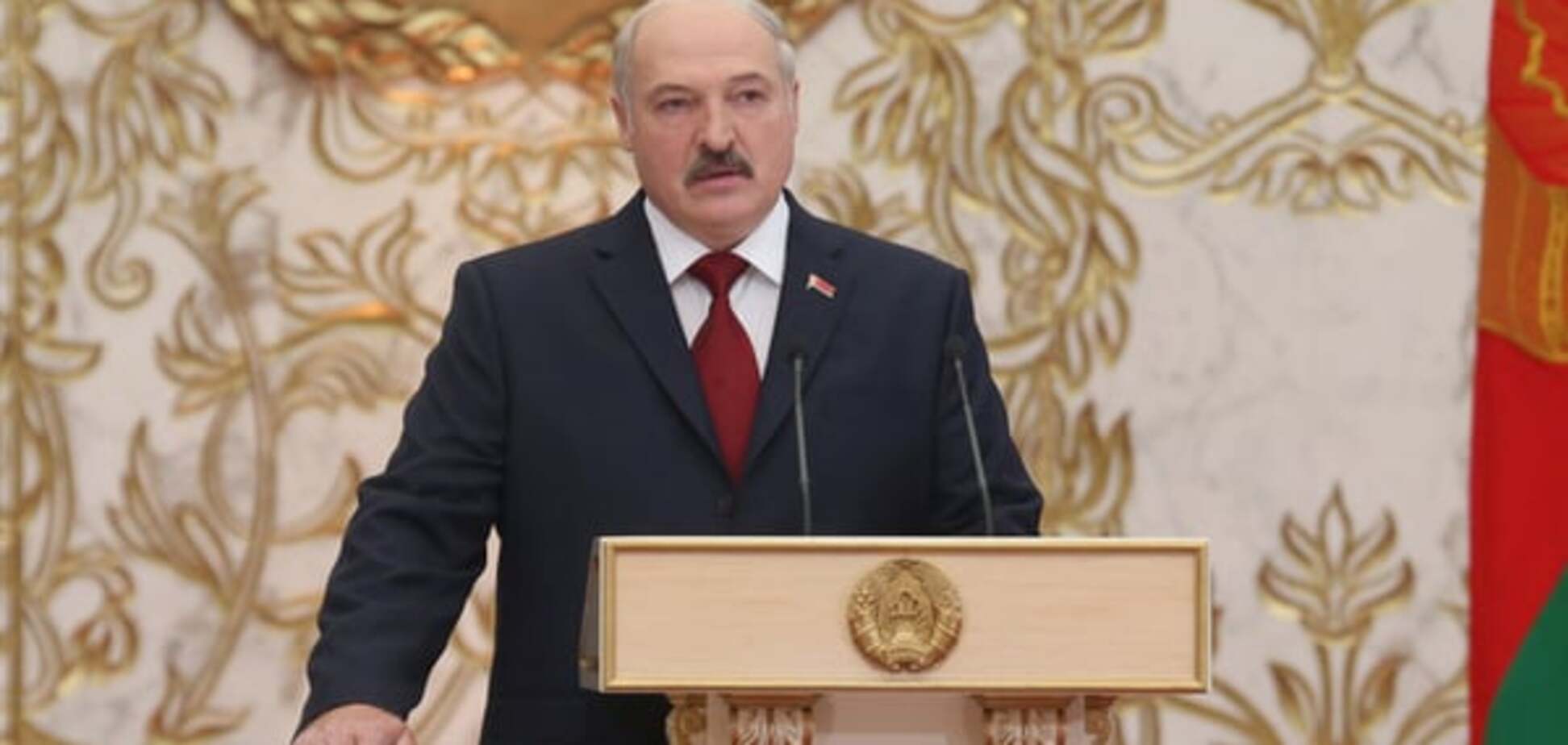 'Вічно легітимний': Лукашенко вп'яте вступив на посаду президента