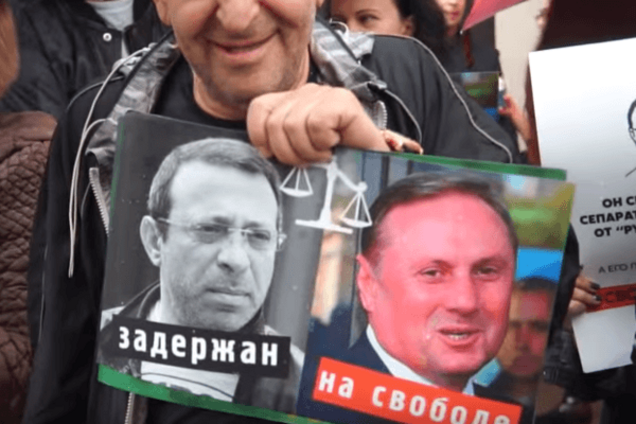 В Израиле у стен посольства Украины требовали освободить Корбана: видеофакт