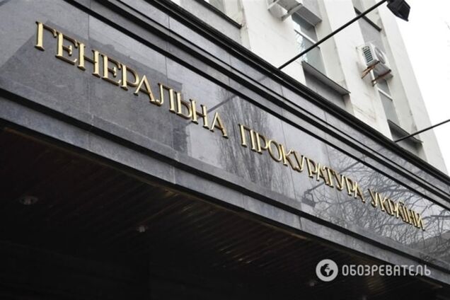 Адвокаты Корбана запустили 'юридический бумеранг' против Генпрокуратуры