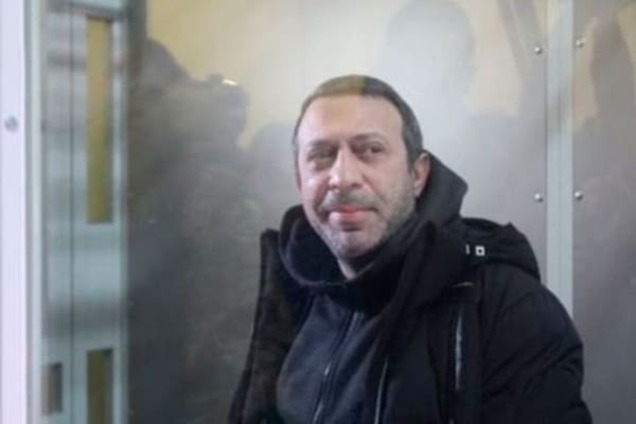 В сети появилось видео оглашения меры пресечения Корбану