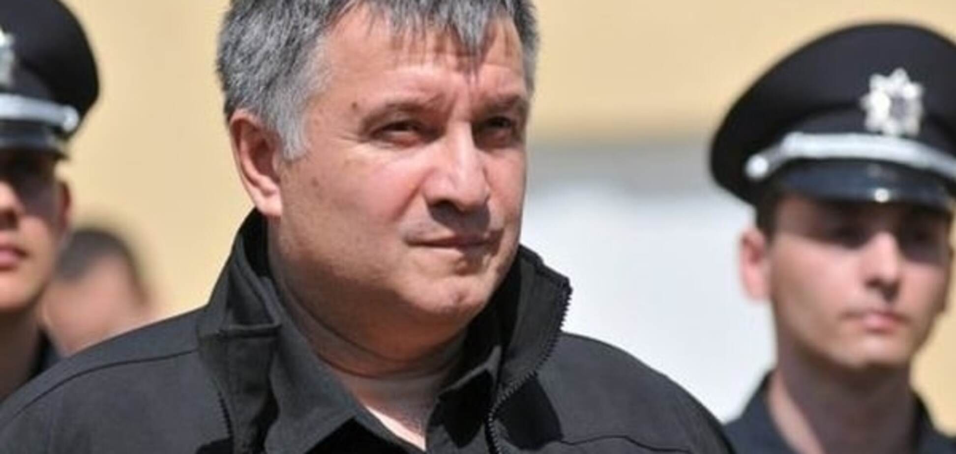 Аваков рассказал, как будет делать из МВД министерство 'европейского типа'