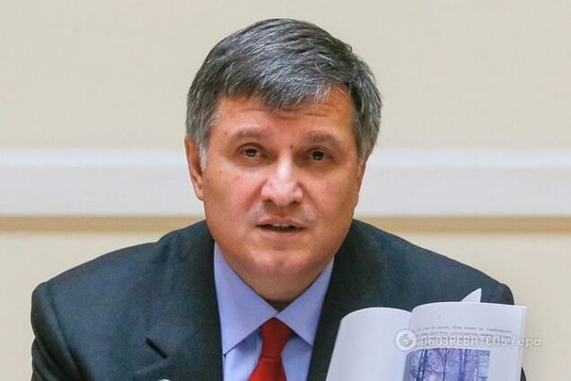 Аваков: правительство должно быть переформировано