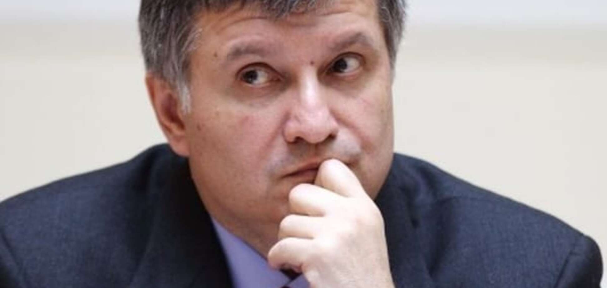 Аваков рассказал о роли 'стратегической семерки' в управлении Украиной