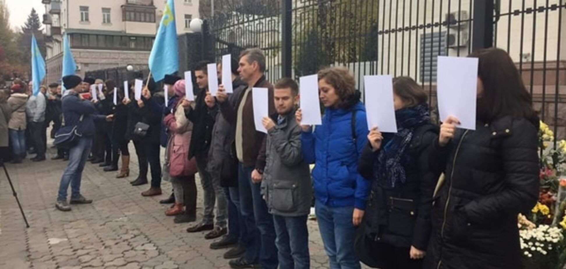 У посольства России в Киеве состоялась акция в защиту крымских татар