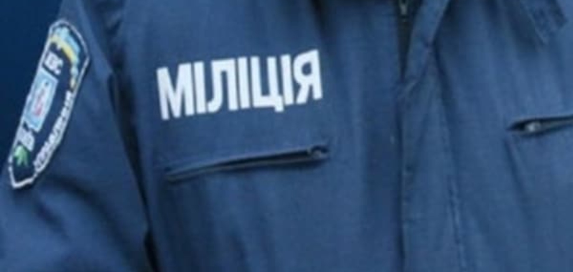 На Киевщине двор адвоката 'бриллиантового прокурора' закидали гранатами