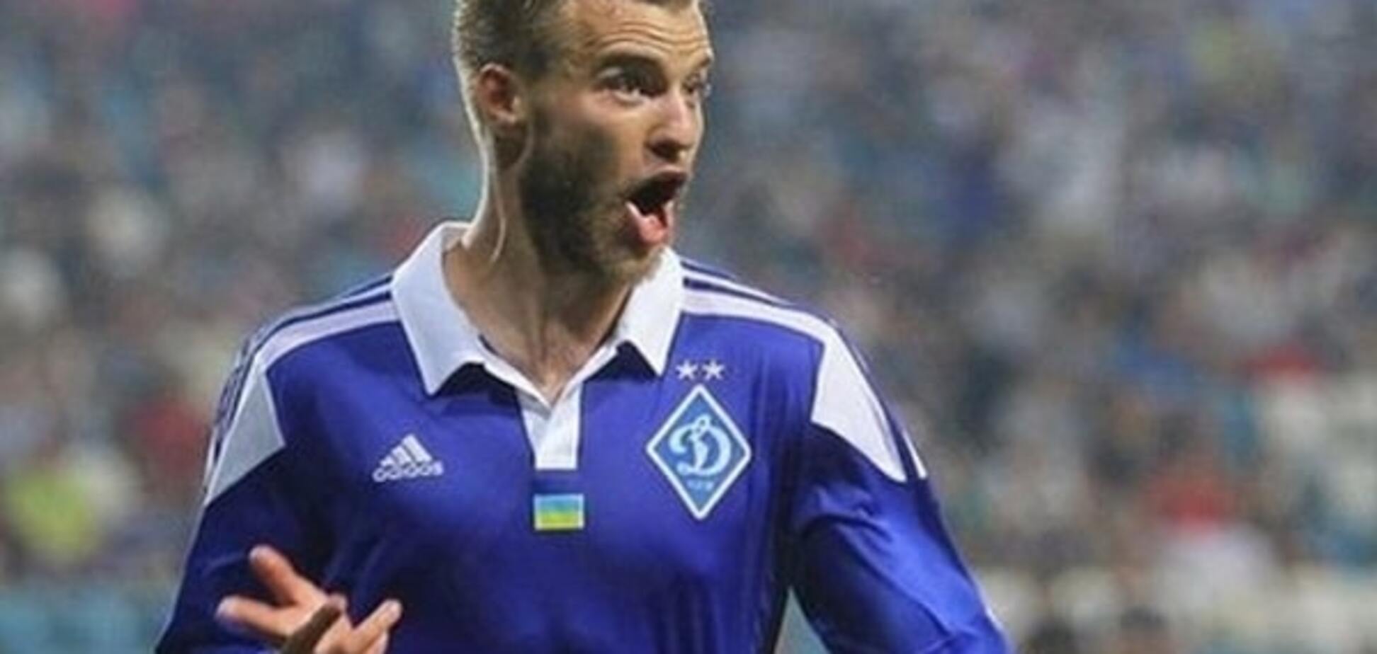 Великолепная семерка. Как футболисты 'Динамо', 'Шахтера' и 'Днепра' били рекорды в Европе