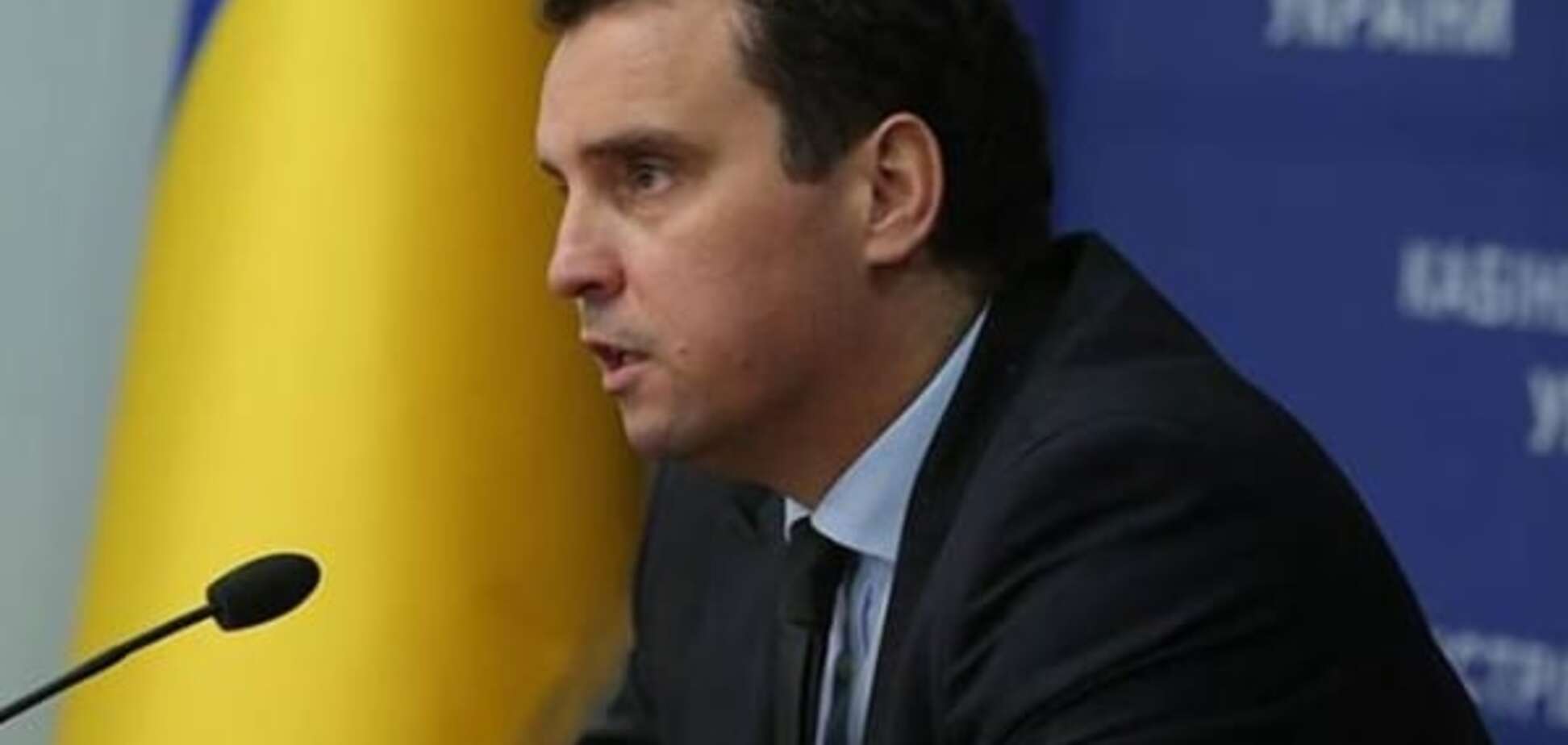 Україна додасть мінімум 33 позиції в Doing Business