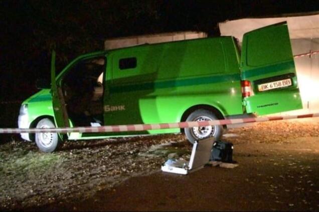 В Киеве угнали машину инкассаторов 'ПриватБанка'