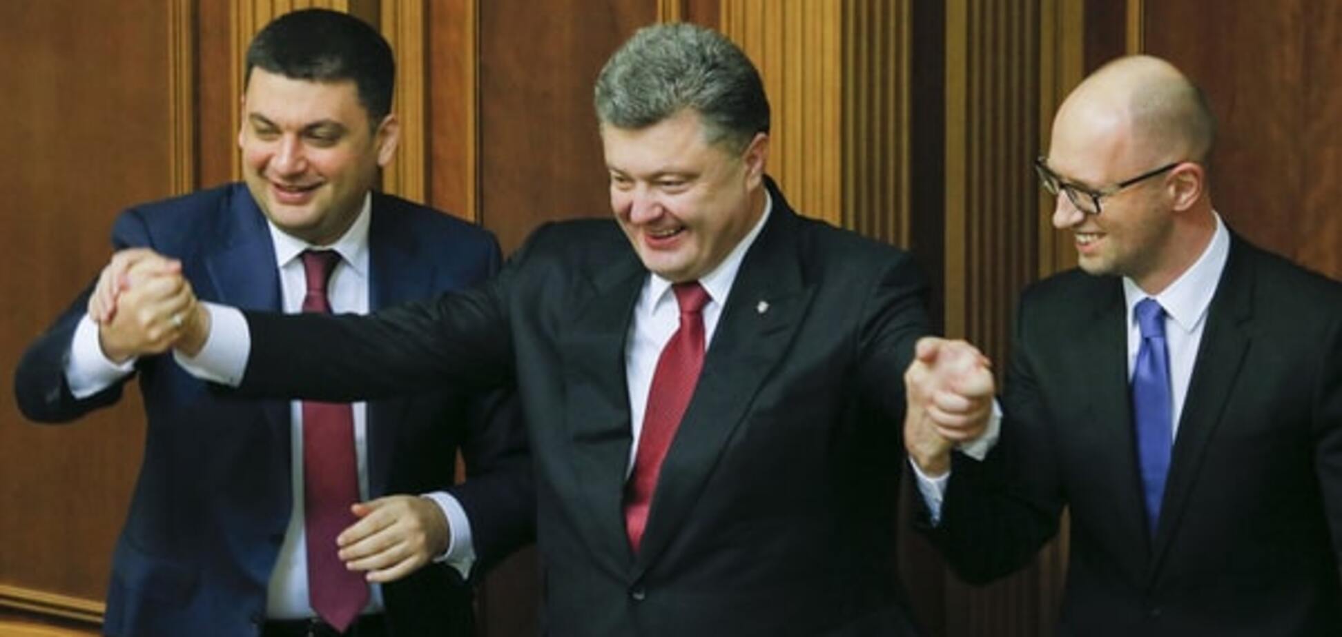 Украину ждет большая политическая перестановка - отчет Stratfor