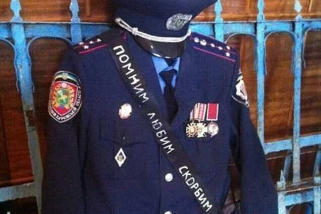 Аваков оригинально попрощался с милицией: фотофакт