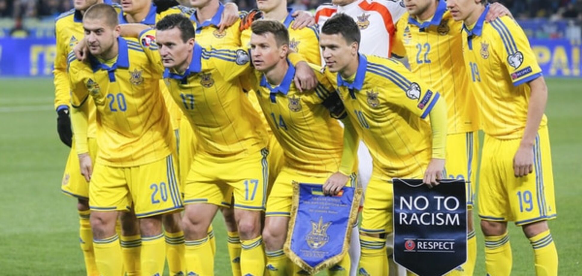 Два травмированных и дебютант: Фоменко удивил составом сборной на матчи со Словенией