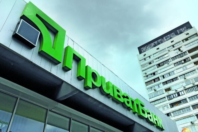 Ложная тревога: в 'ПриватБанке' рассказали, кто пустил слух о банкротстве