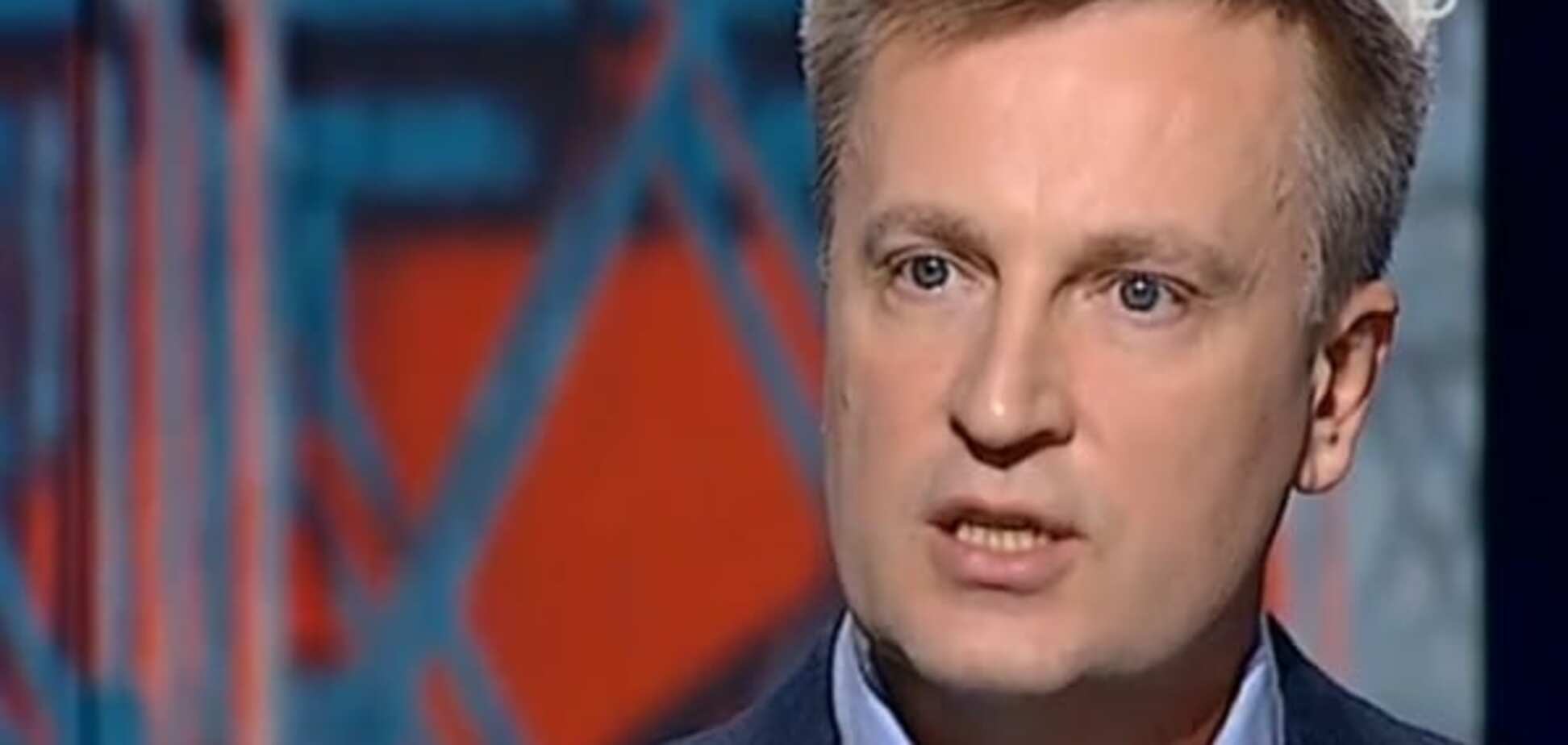 Наливайченко о деле Корбана: зачем 500 спецназовцев на одного человека