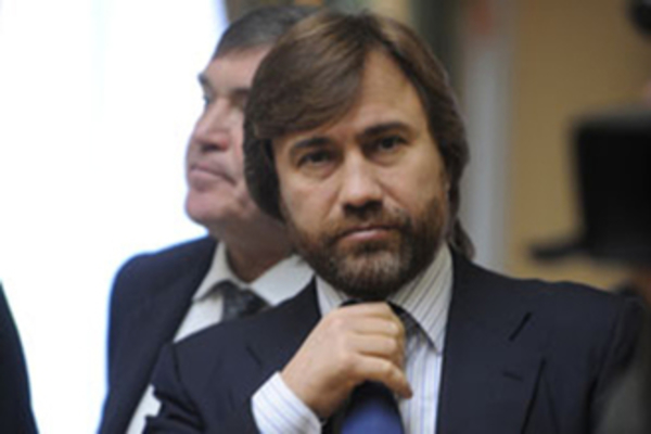 Залог за Лукаш уже внесен, нужно выпускать - Портнов